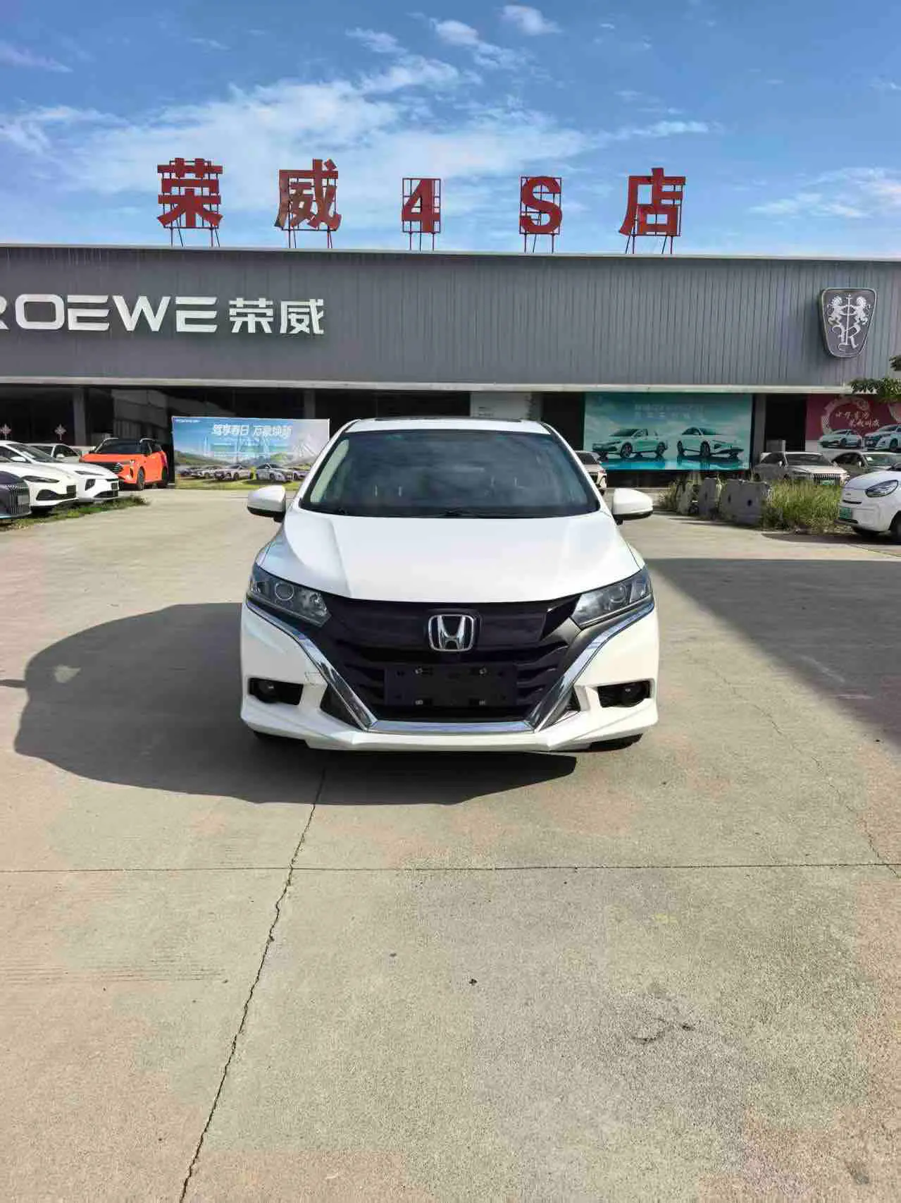 Honda Gienia