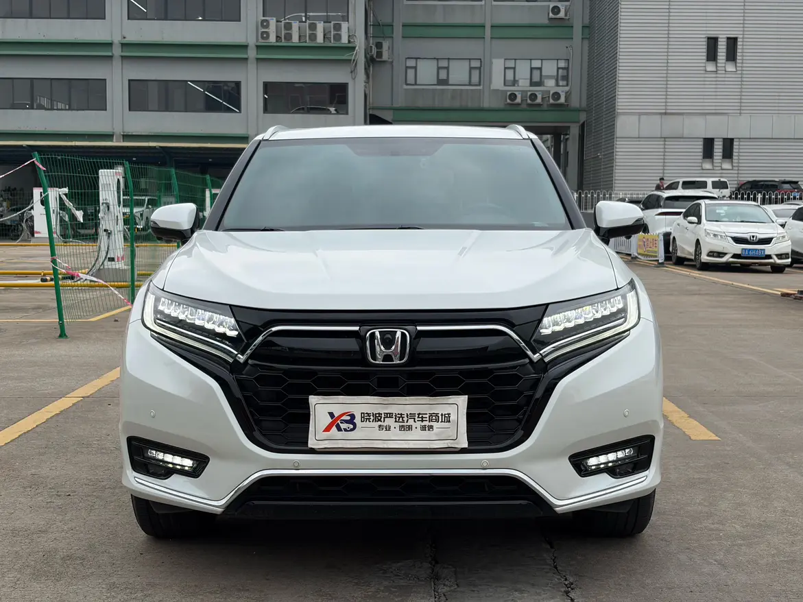 Honda UR-V