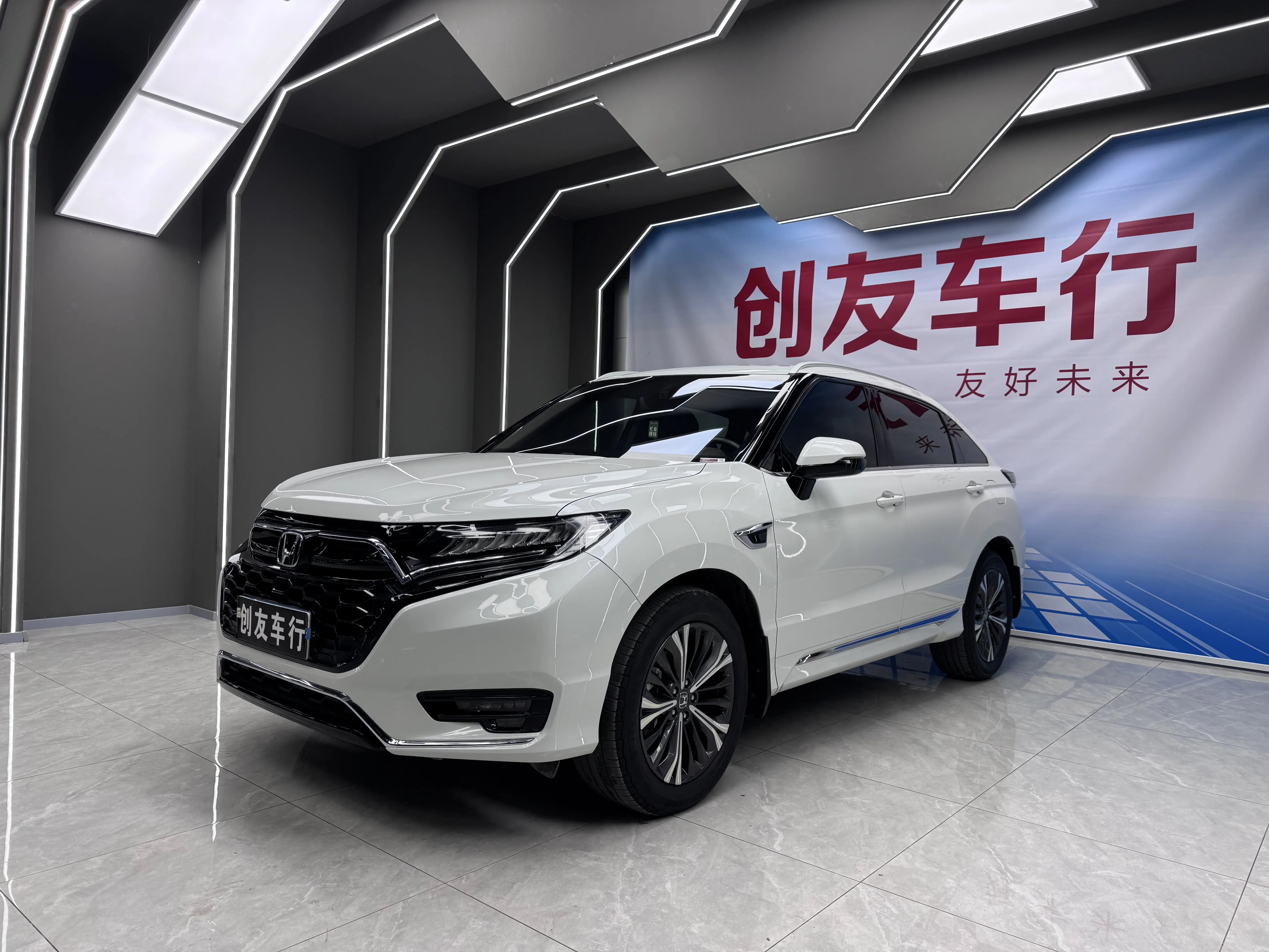 Honda UR-V