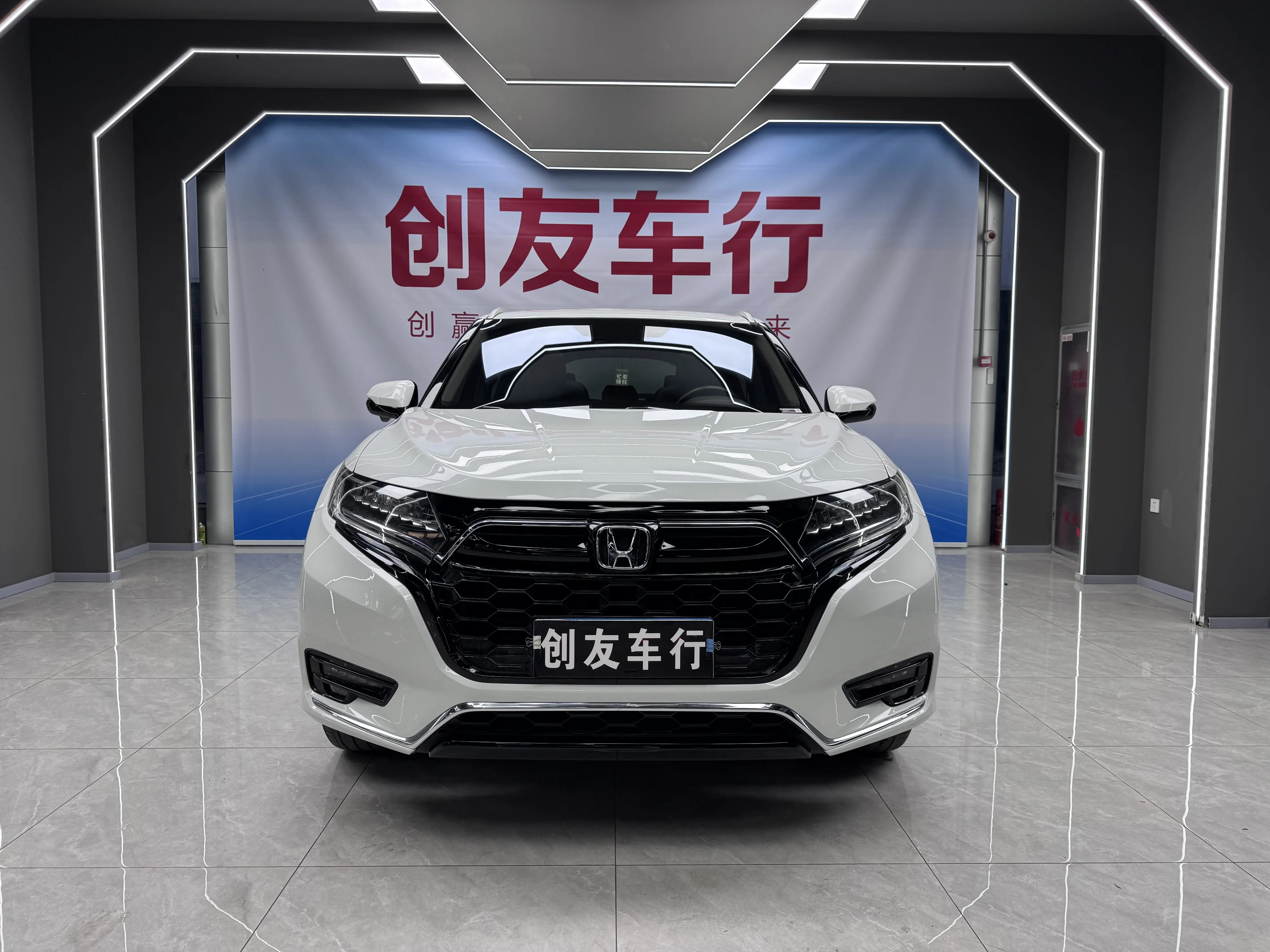 Honda UR-V