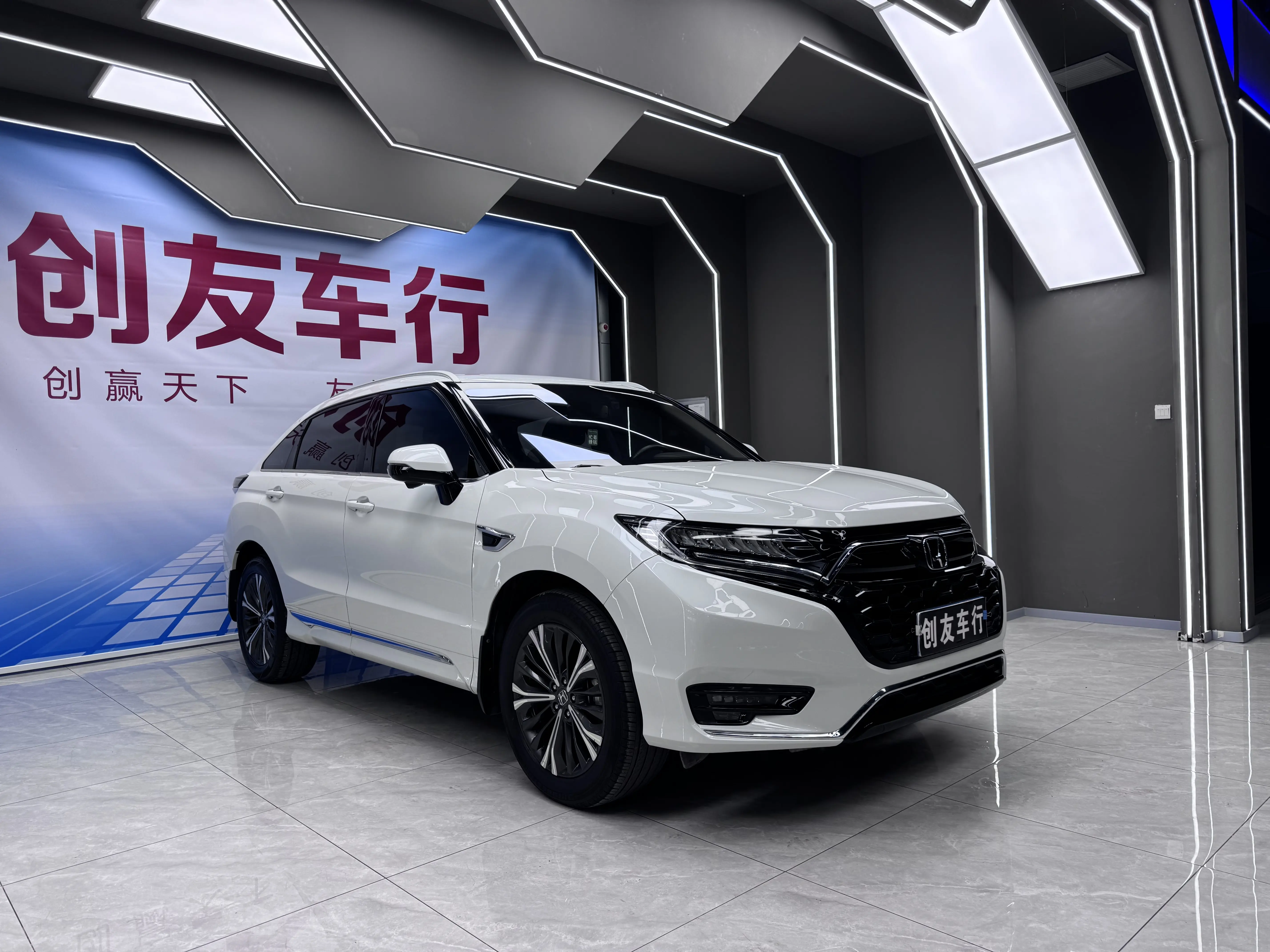Honda UR-V