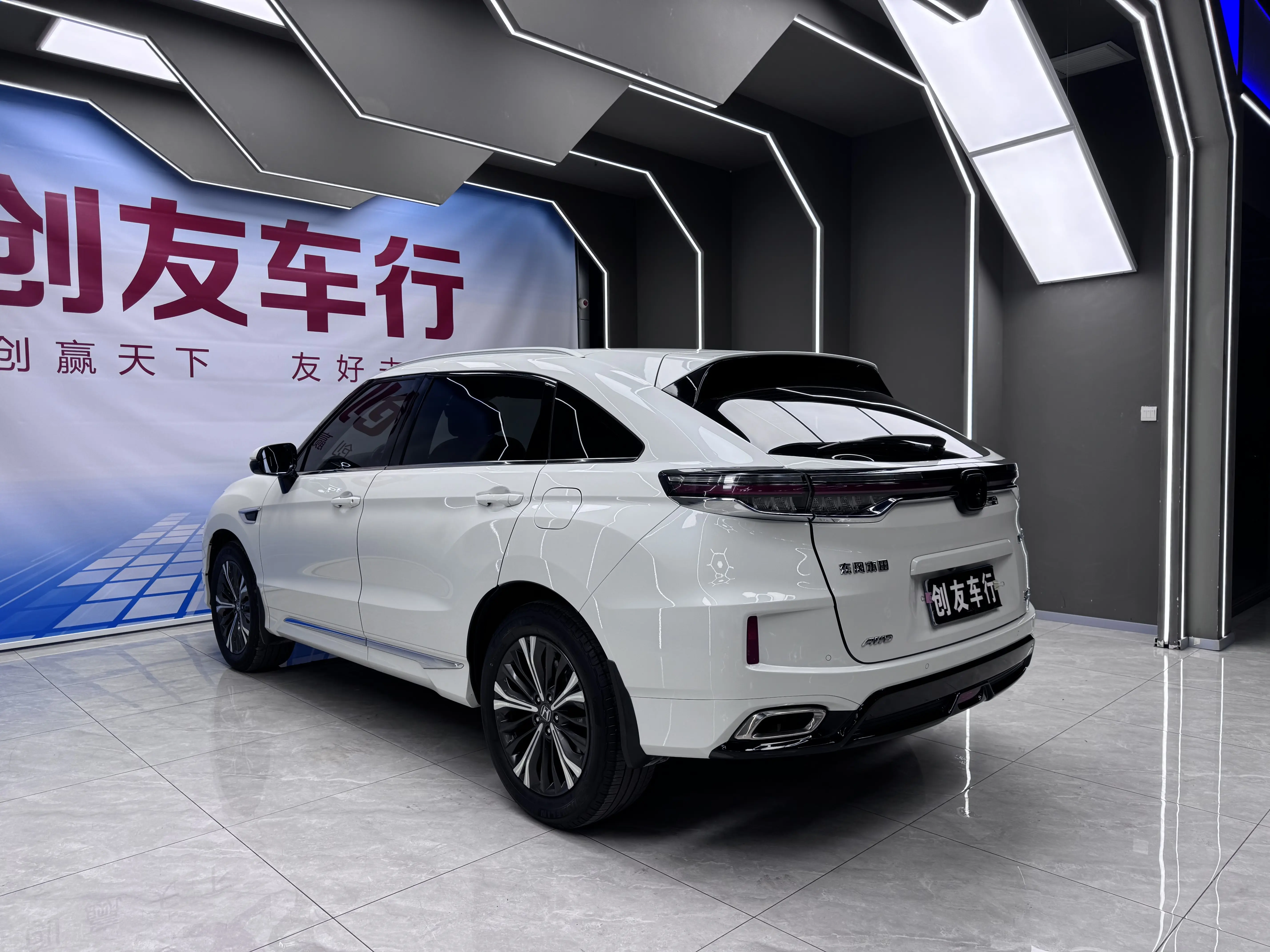 Honda UR-V