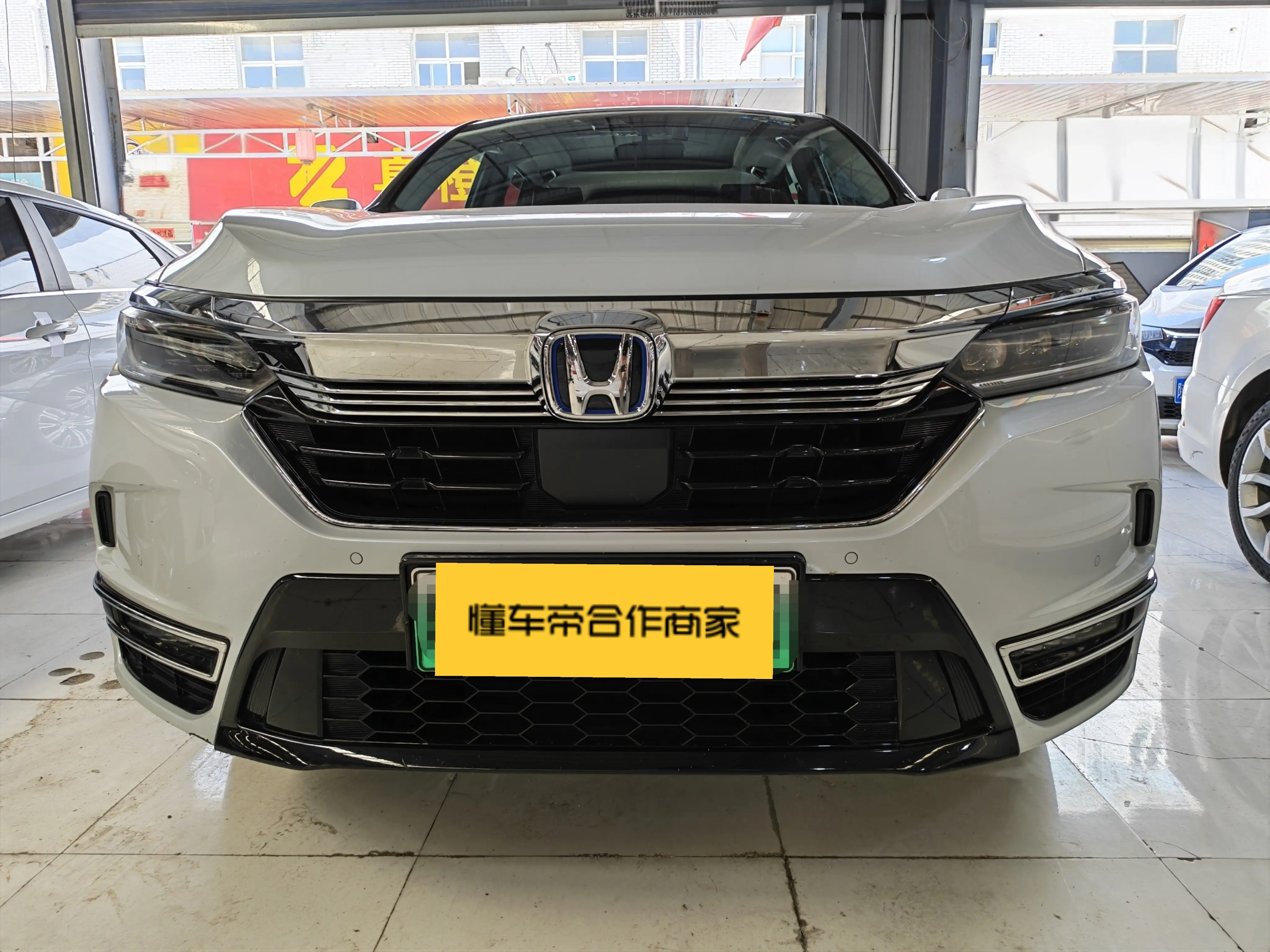 Honda Haoying PHEV