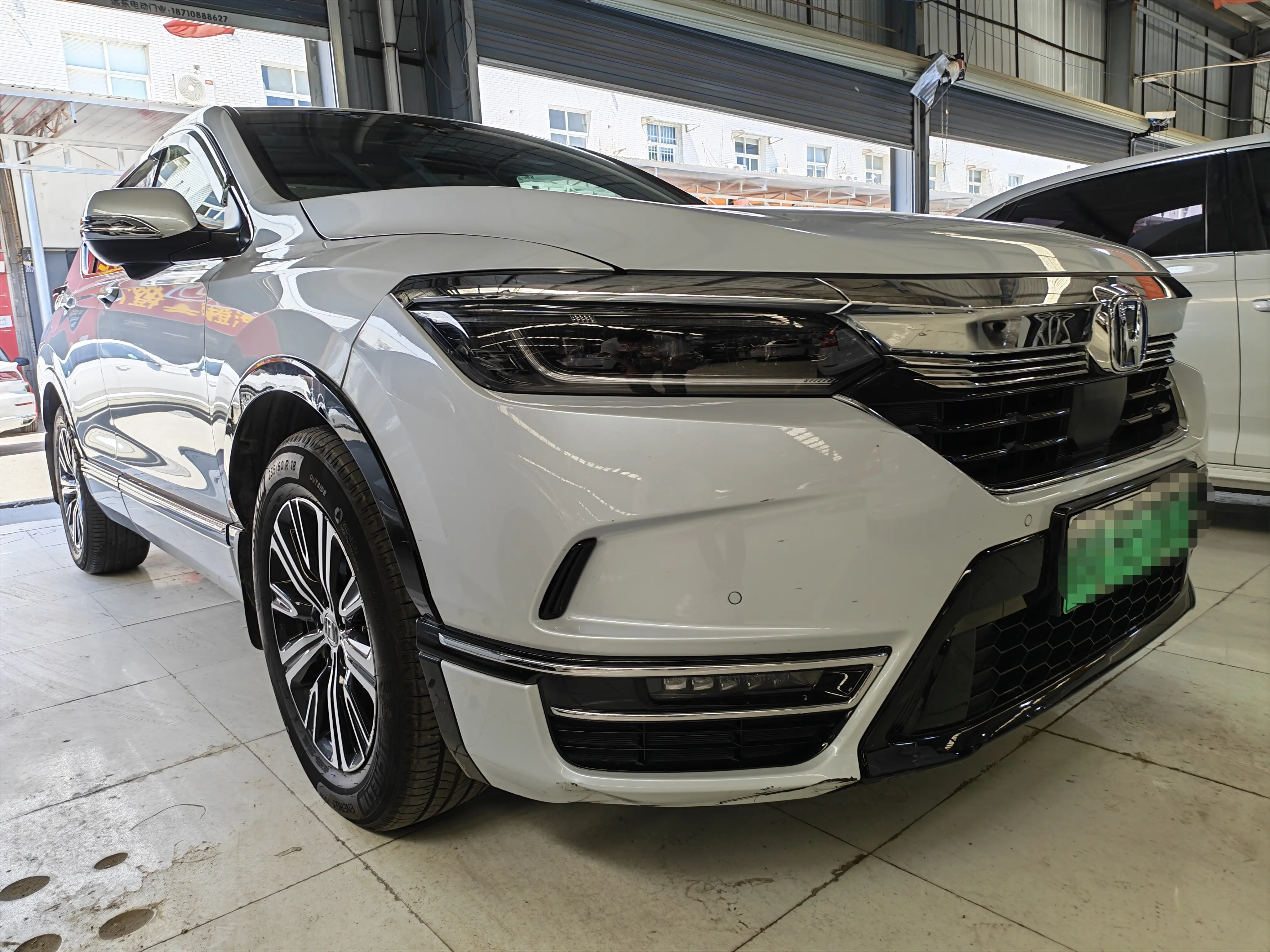 Honda Haoying PHEV