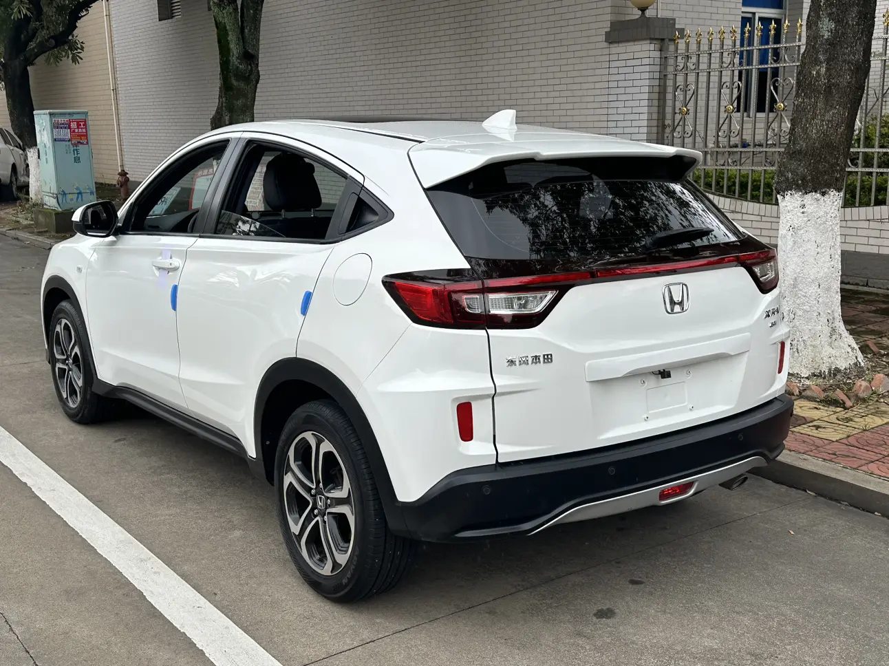 Honda WR-V