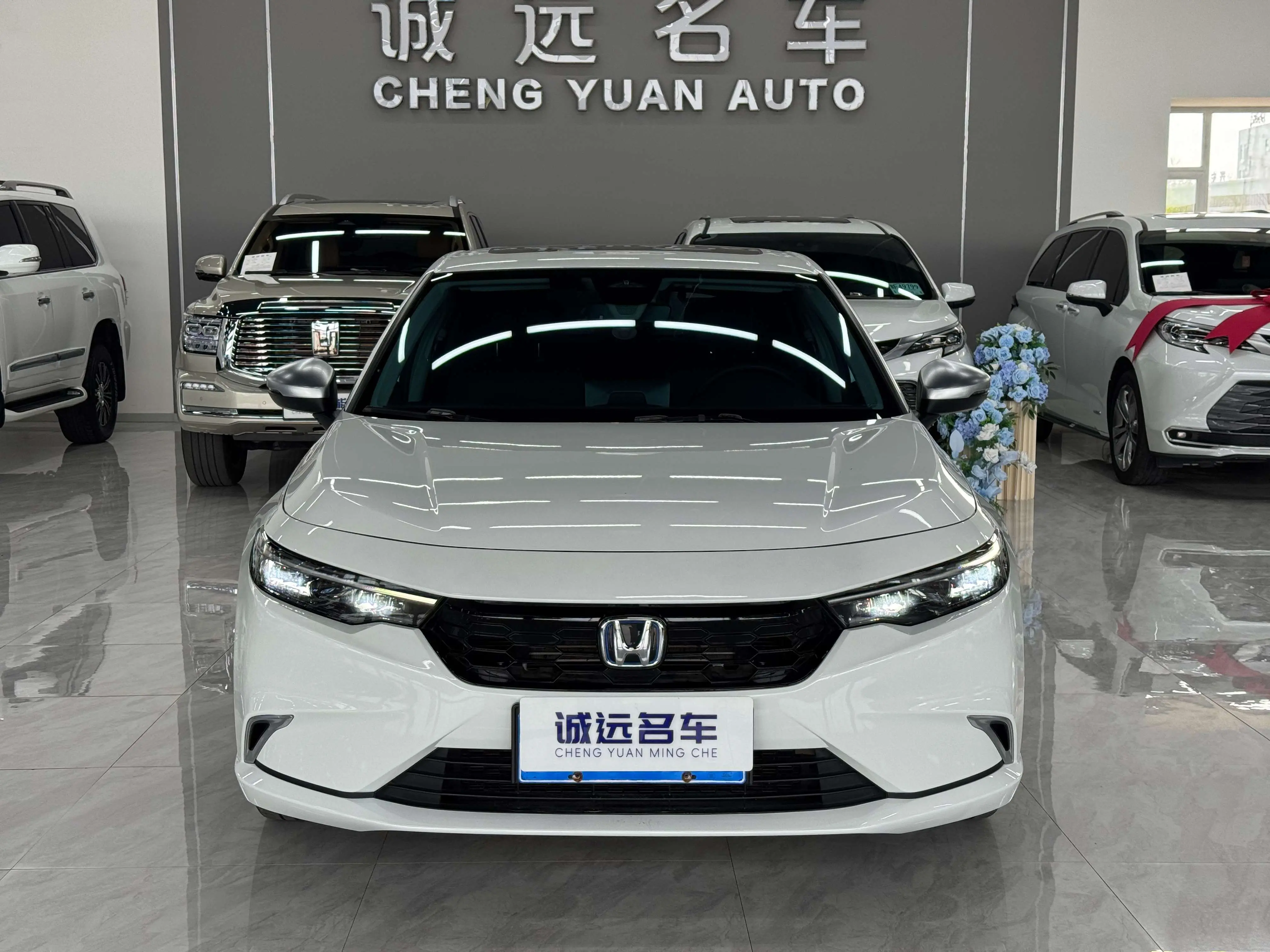 Honda Integra
