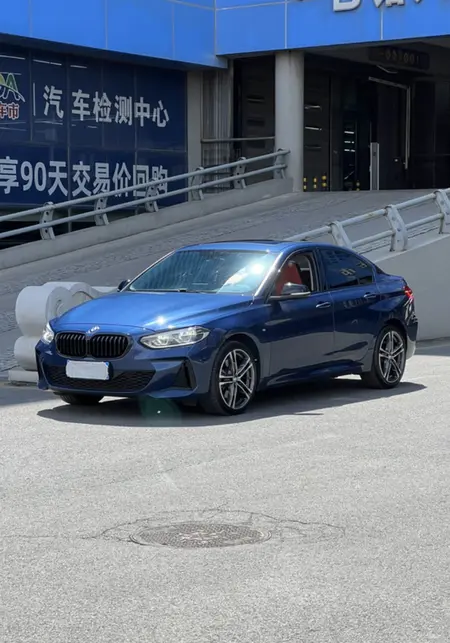 catalog-car-1
