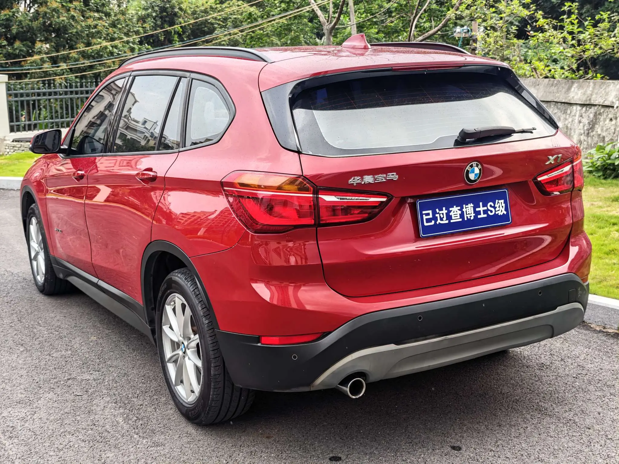 BMW X1