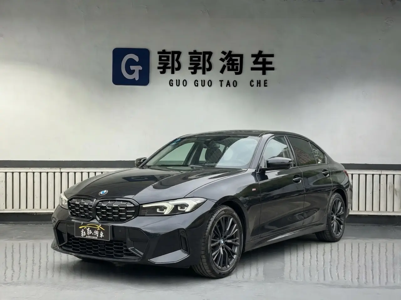 BMW 3 Series