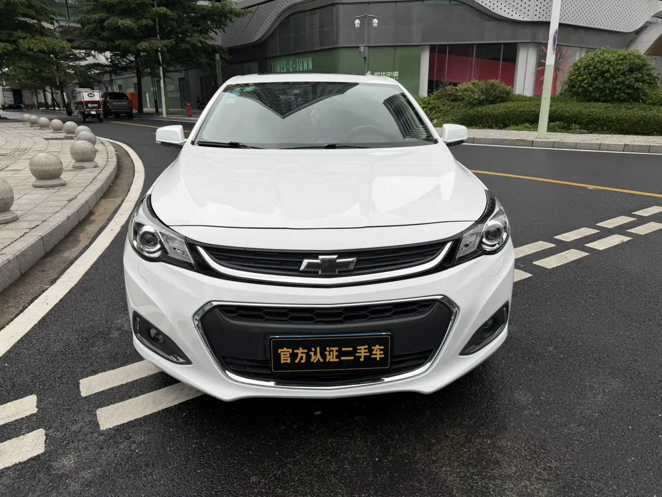 Chevrolet Malibu