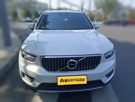 catalog-car-2