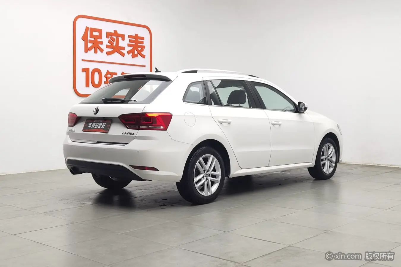Volkswagen Langxing