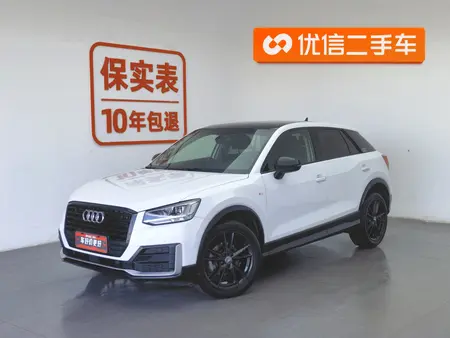 catalog-car-1
