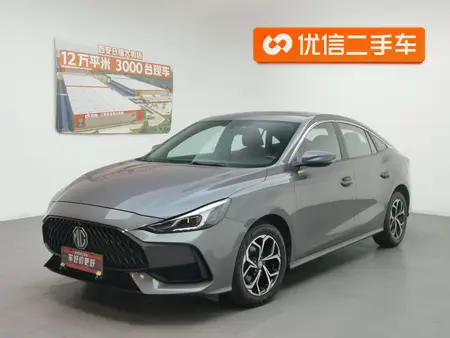 catalog-car-1