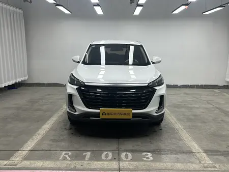 catalog-car-2