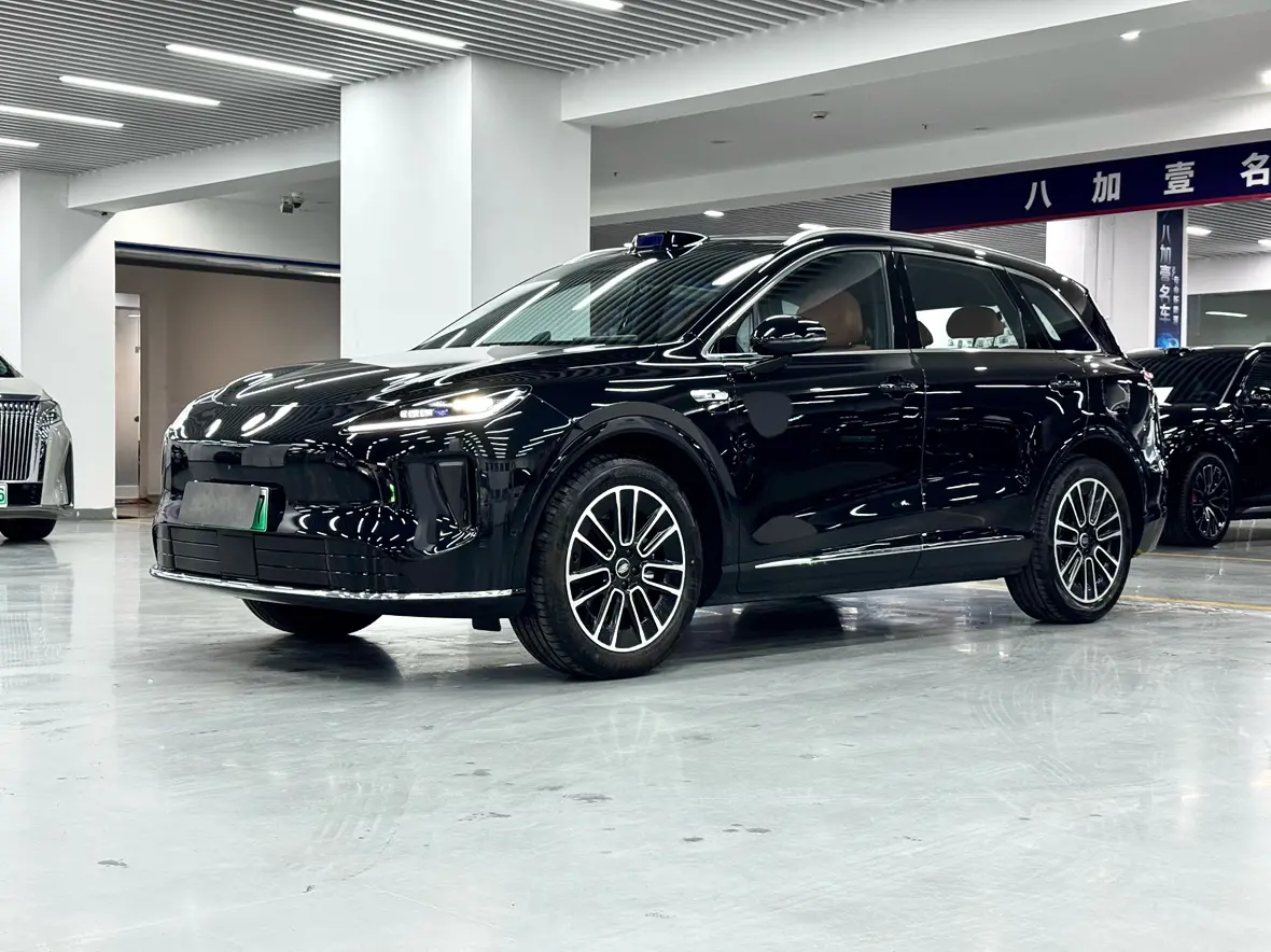 Shangjie H5