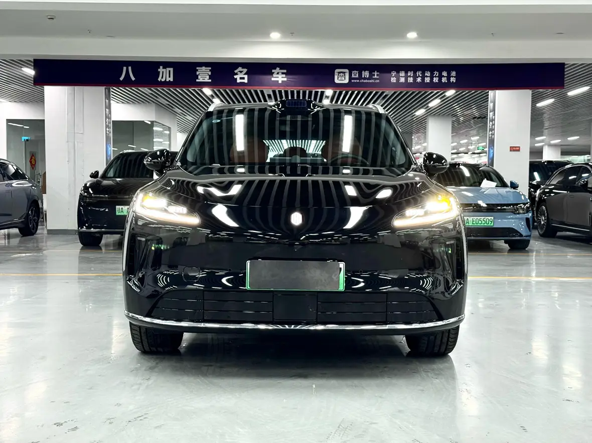 Shangjie H5