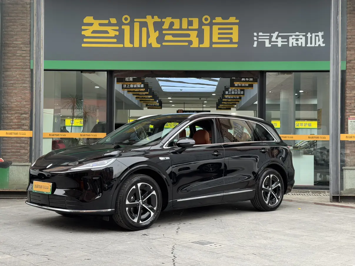 Shangjie H5