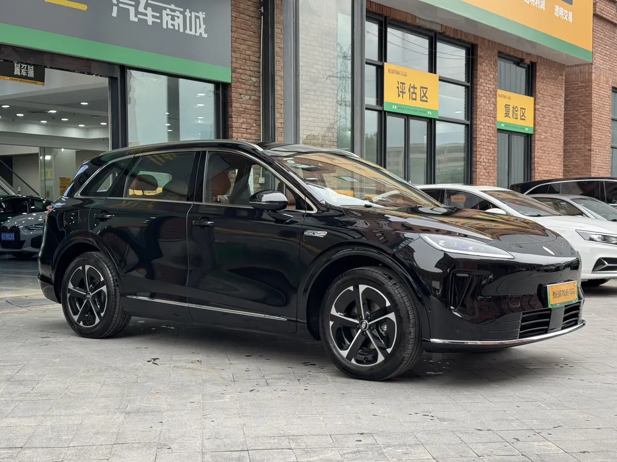 Shangjie H5