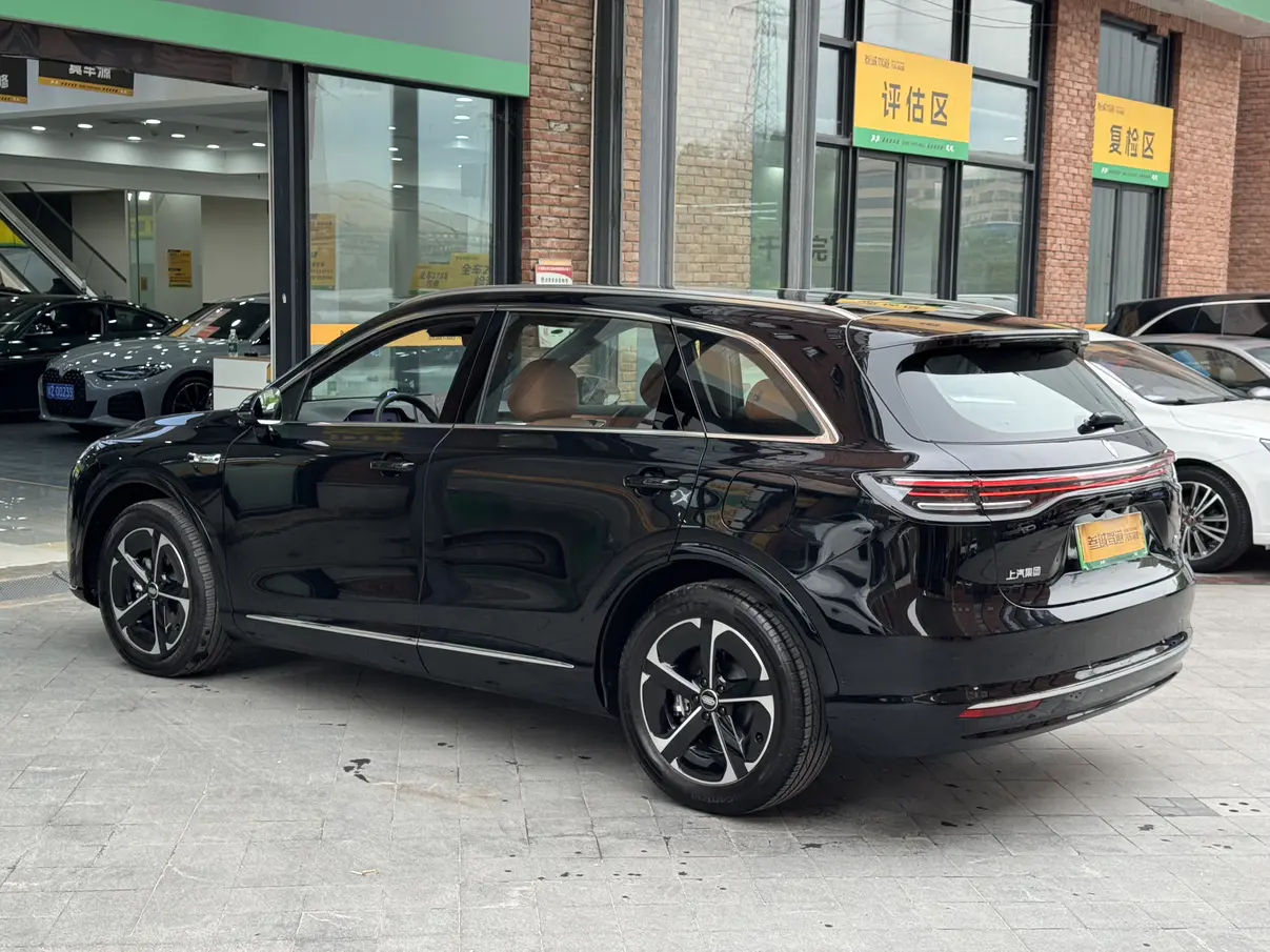 Shangjie H5