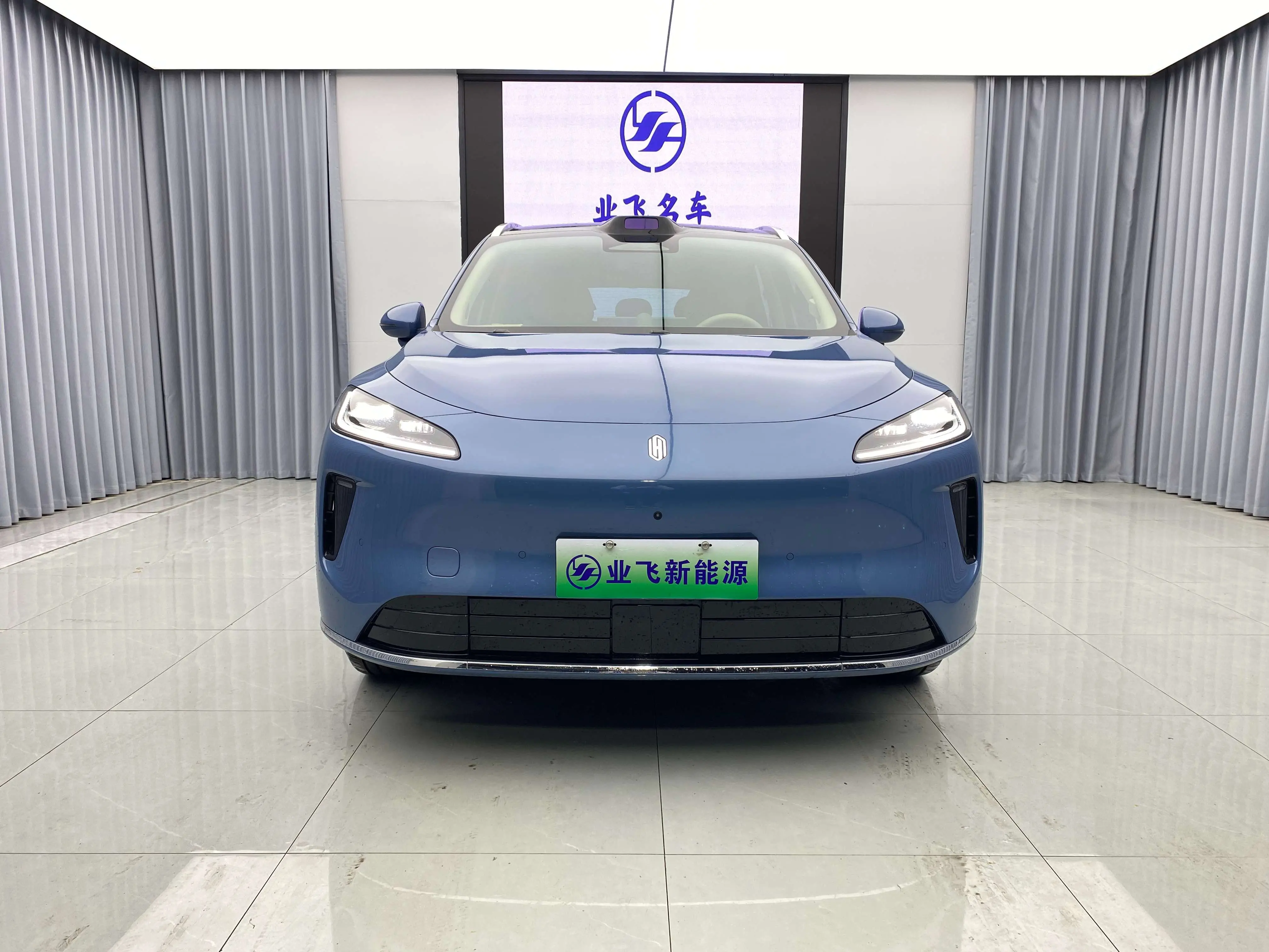 Shangjie H5