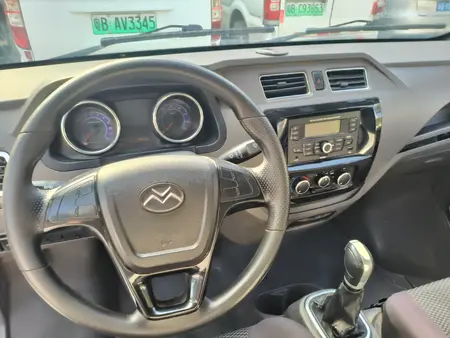 catalog-car-7
