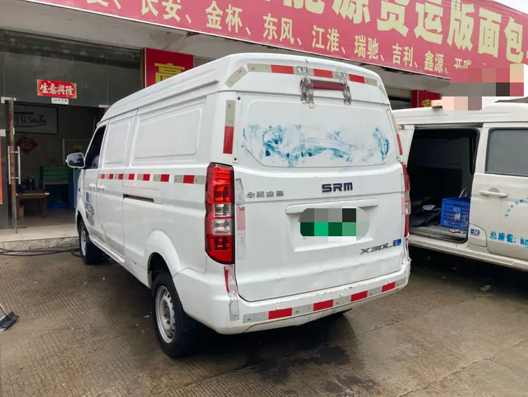 Xinyuan Automobile Good Luck No. 1