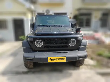catalog-car-2