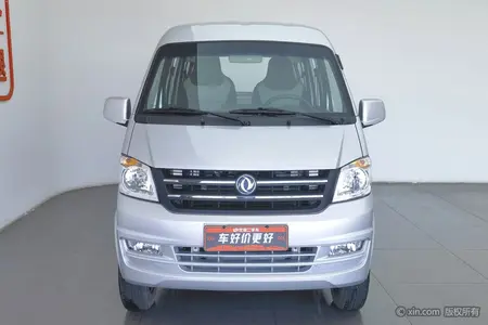 catalog-car-2
