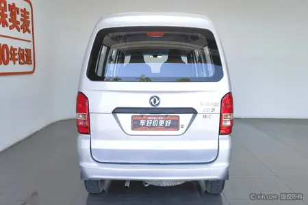 catalog-car-3