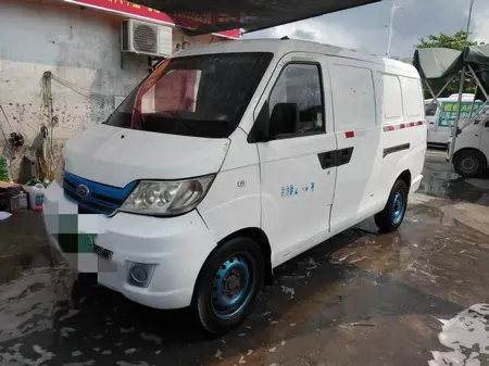 catalog-car-1