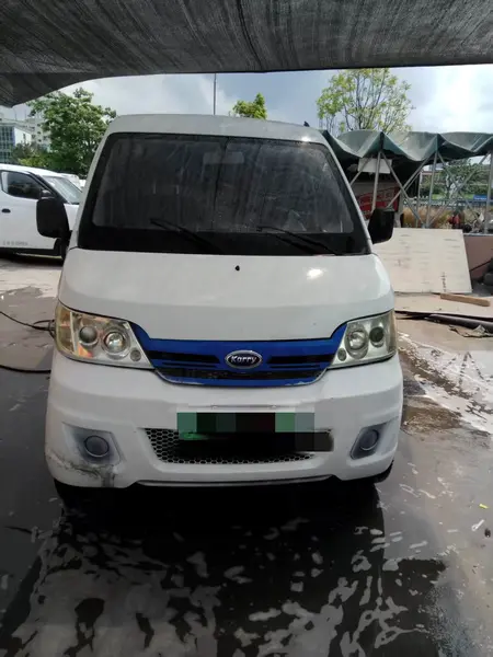 catalog-car-2