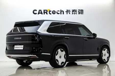 catalog-car-6