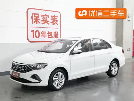 catalog-car-1