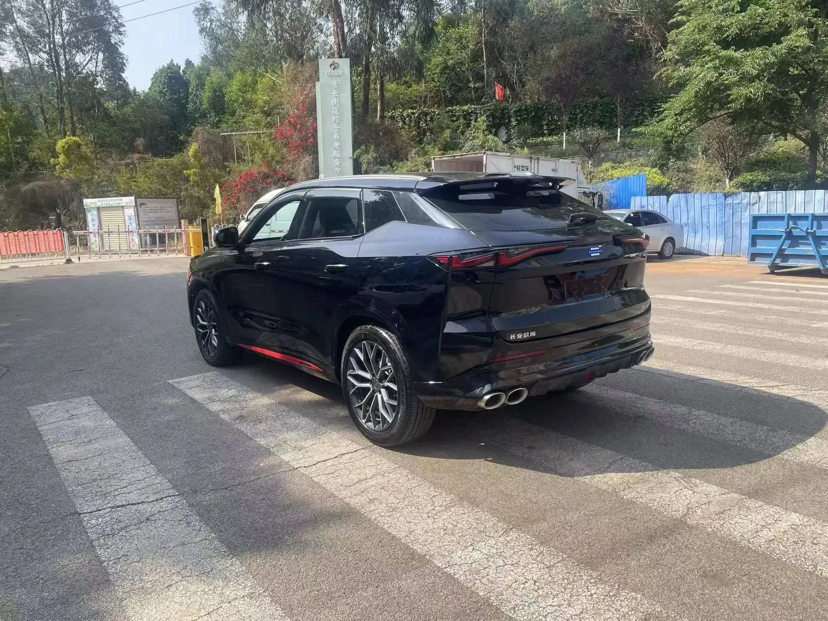 Oshan Changan Auchan Z6
