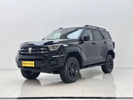 catalog-car-1