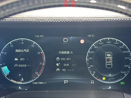 catalog-car-9