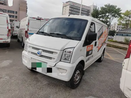 catalog-car-1