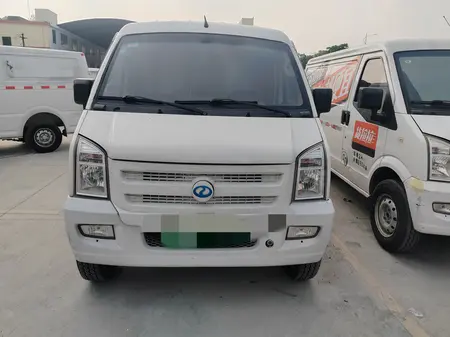 catalog-car-2