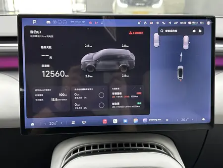 catalog-car-7