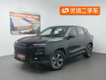 catalog-car-1