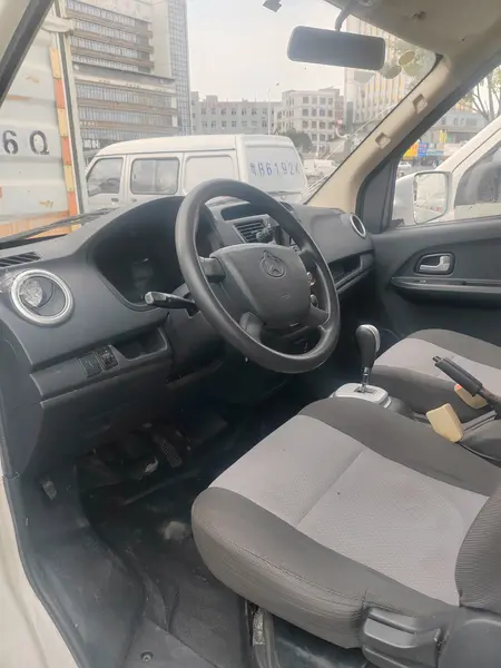 catalog-car-6