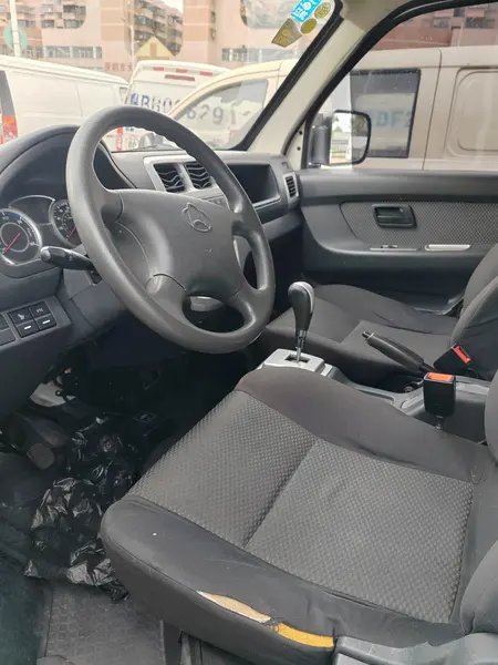 catalog-car-8