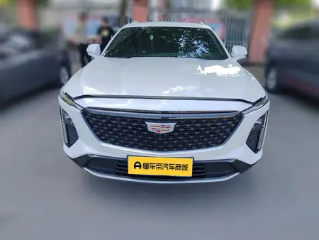 catalog-car-2