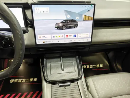 catalog-car-12