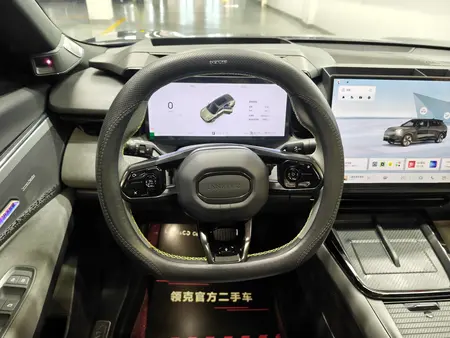 catalog-car-14