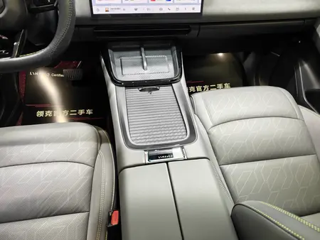 catalog-car-17