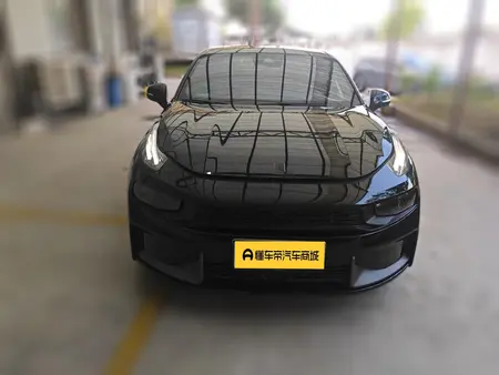 catalog-car-2