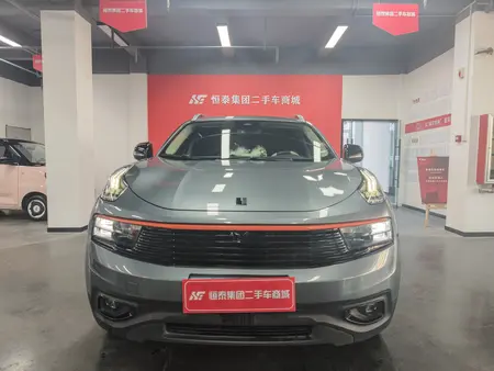 catalog-car-2