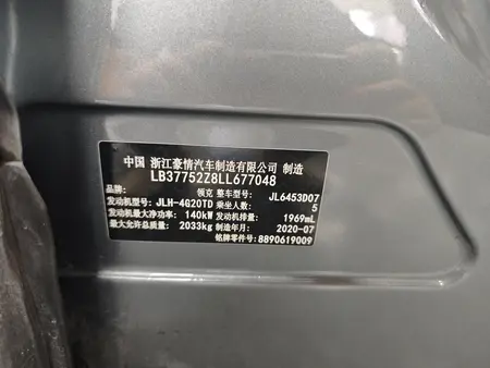 catalog-car-11